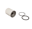 1011194 Spin-On Engine Oil Filter Element alt 1