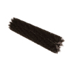 578112000 Nylon Scrub Brush &#8211; 17 x 3.5 in alt 1