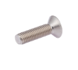 79506 Vis en acier inoxydable - 0,71 x 1,181 po / 1,8 x 3 cm alt 1