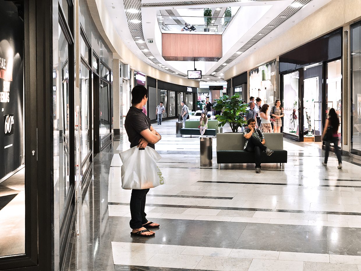 Indoor Shopping Mall Indoor Shopping Mall